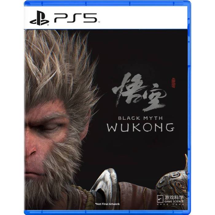 Black myth wukong ps5 price